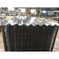 Corrugated Roofing Steel Sheet